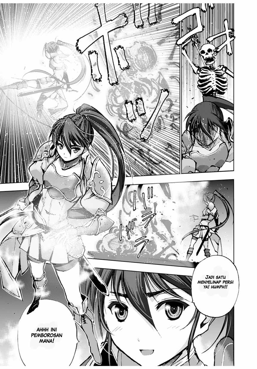 Maou no Hajimekata: The Comic Chapter 2