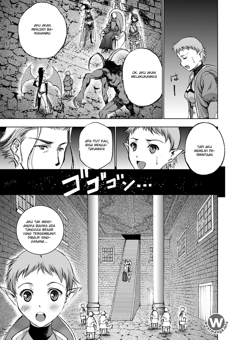Maou no Hajimekata: The Comic Chapter 20