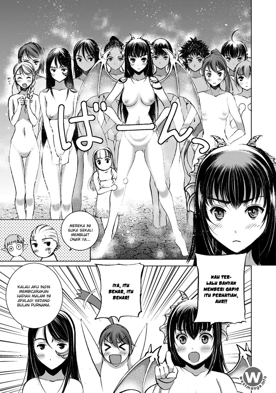 Maou no Hajimekata: The Comic Chapter 21