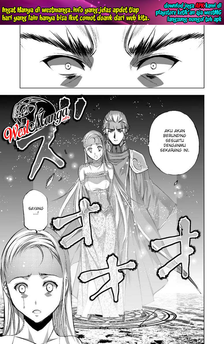 Maou no Hajimekata: The Comic Chapter 27