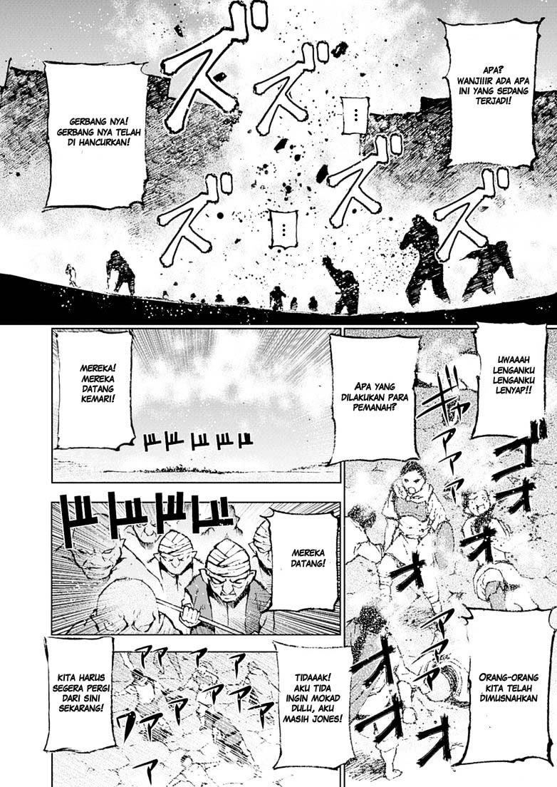 Maou no Hajimekata: The Comic Chapter 7