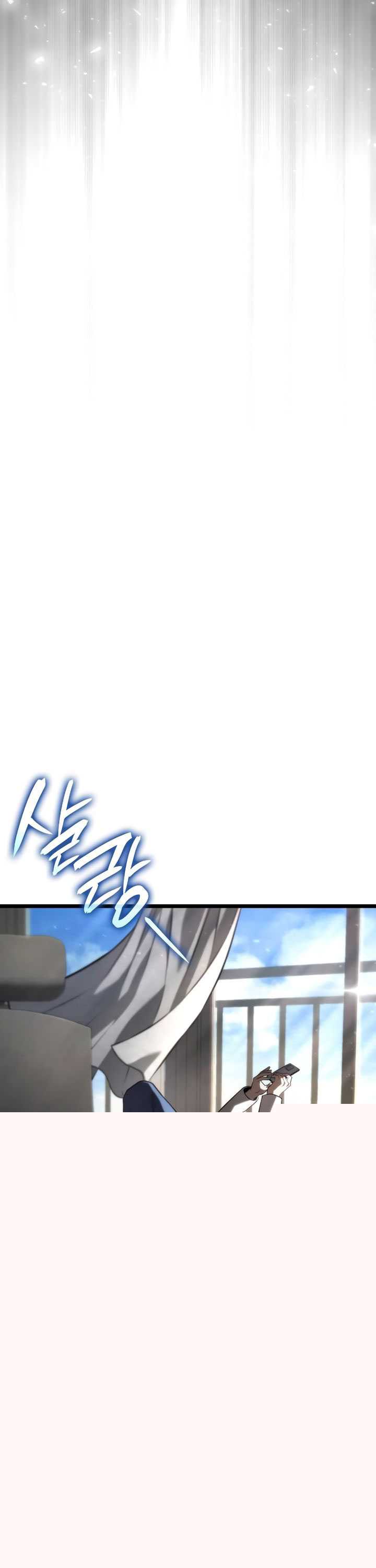 Insanely-Talented Player Chapter 70
