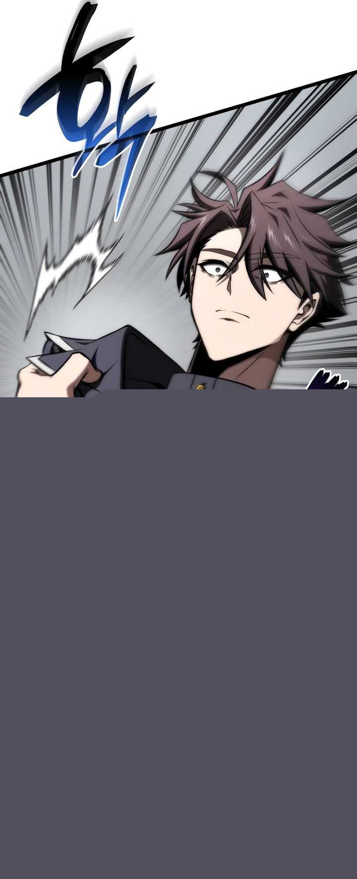 Insanely-Talented Player Chapter 70