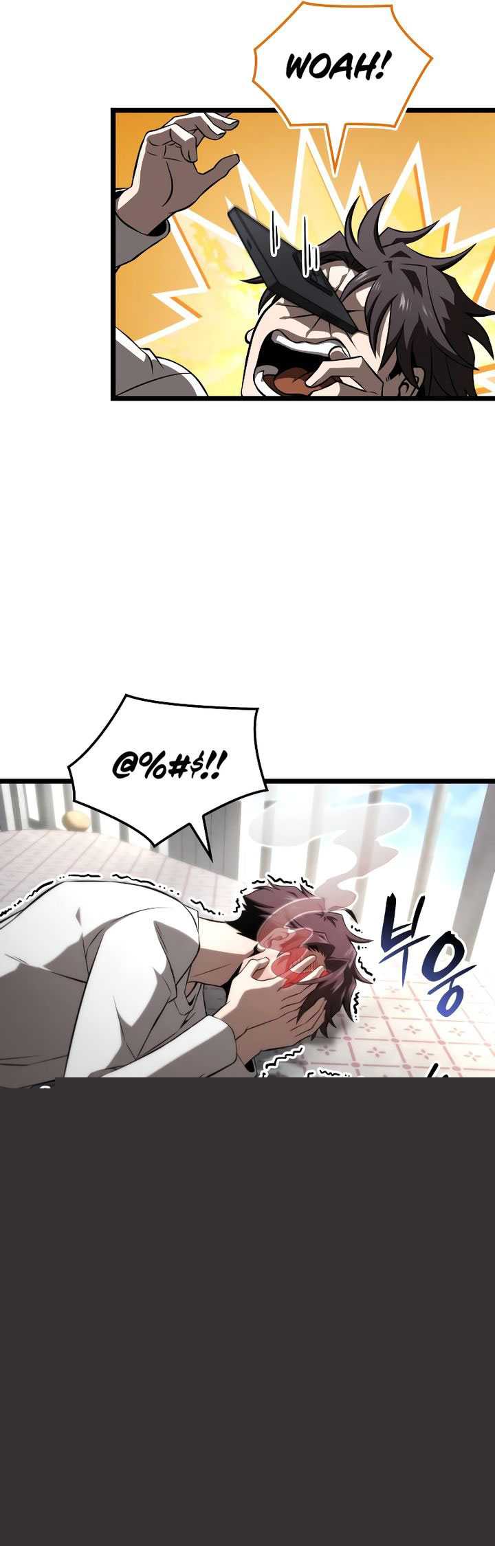 Insanely-Talented Player Chapter 70