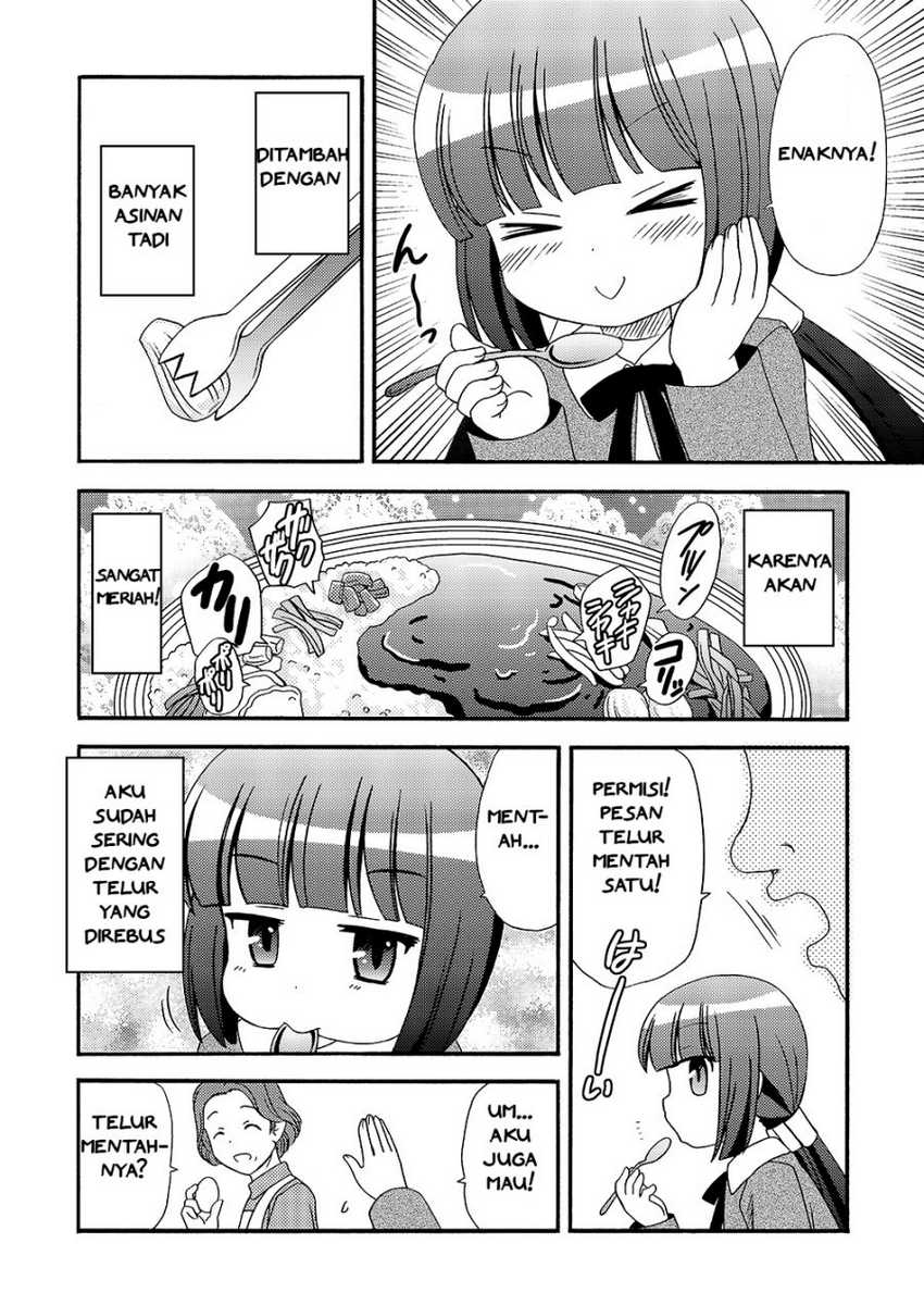 Loli Meshi ~Okawari!~ Chapter 01