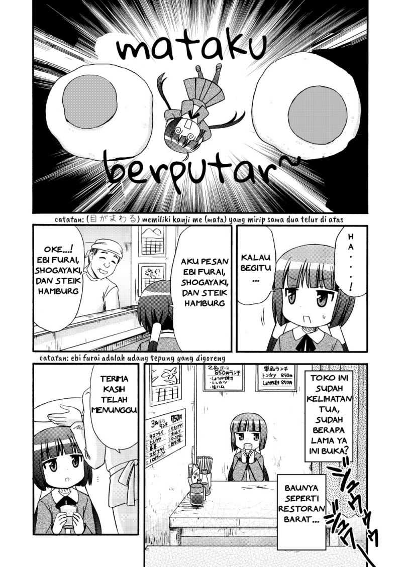 Loli Meshi ~Okawari!~ Chapter 02