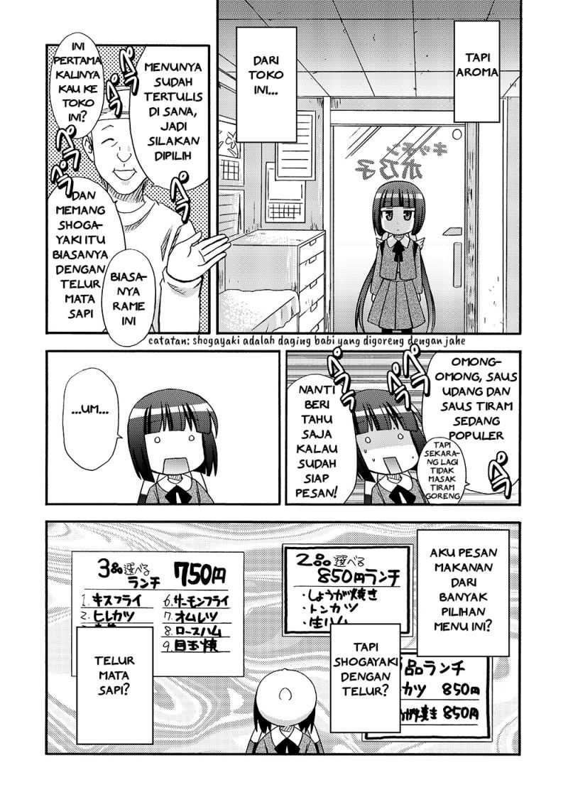 Loli Meshi ~Okawari!~ Chapter 02