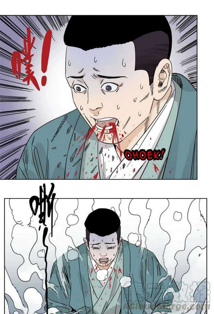 The Taoist Chapter 51 page 18