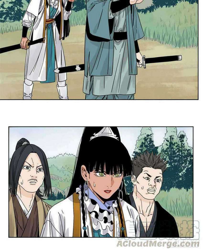 The Taoist Chapter 51 page 8
