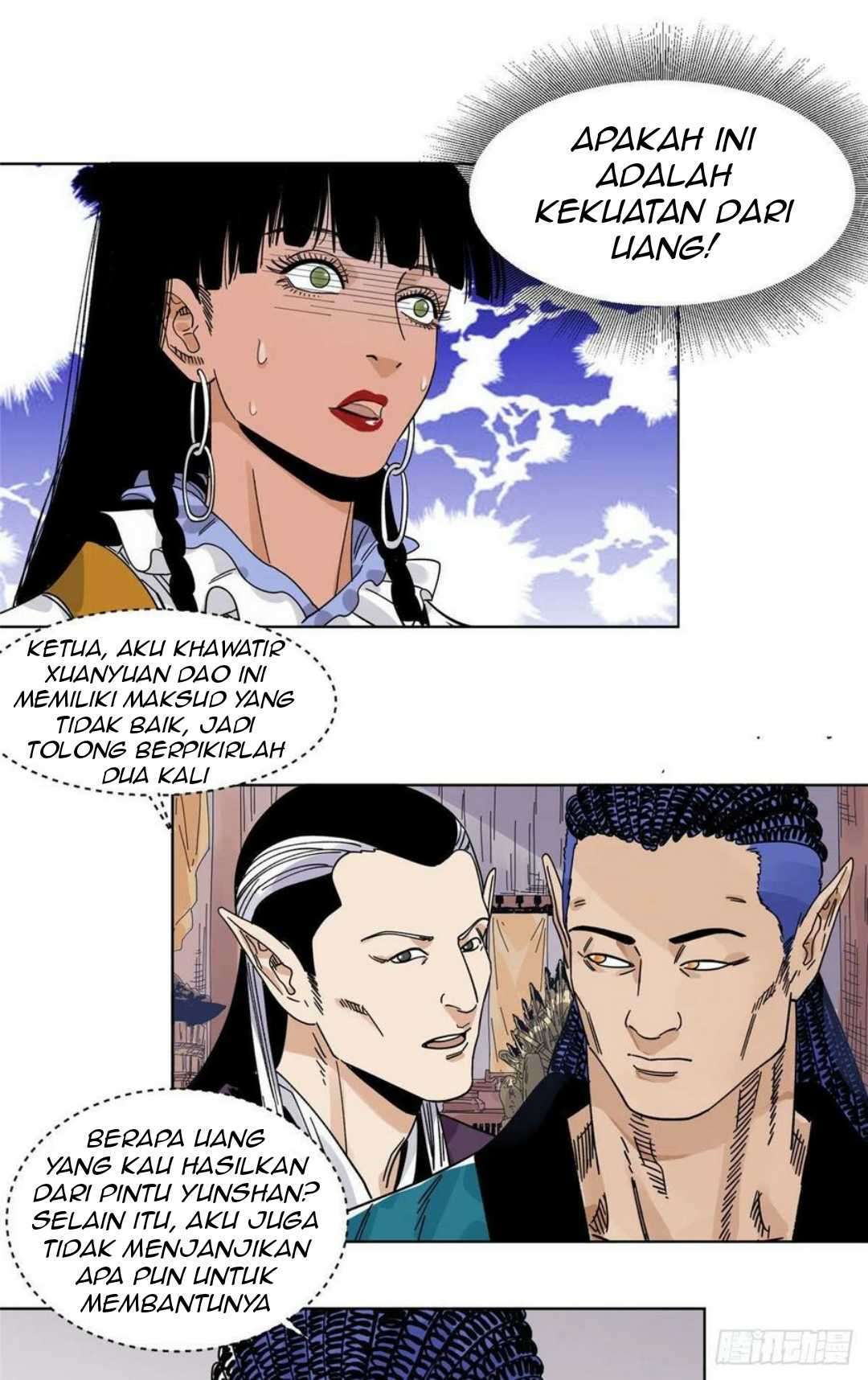 The Taoist Chapter 54 page 15