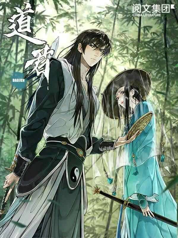 The Taoist Chapter 54 page 1