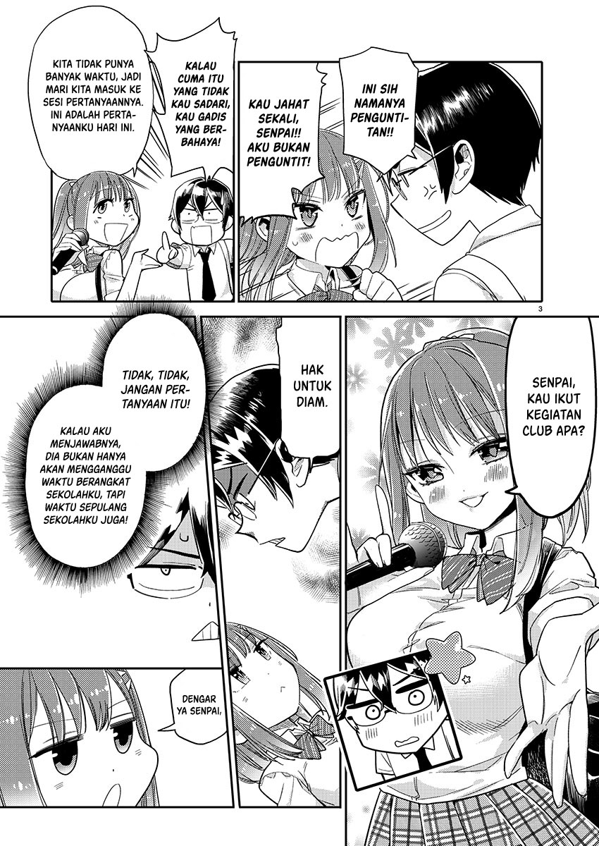 Watashi no shiranai, senpai no 100-ko no koto Chapter 02