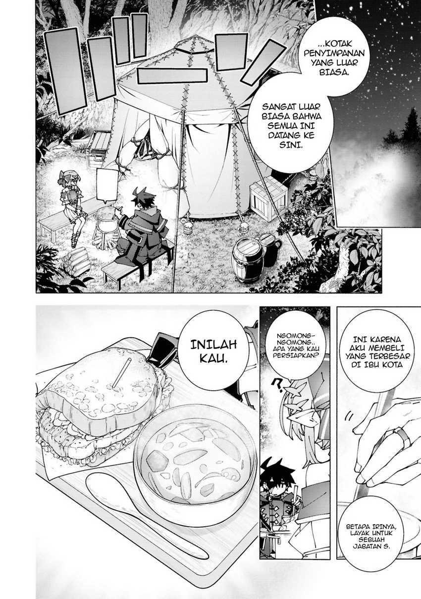 S-Class Boukensha ga Ayumu Michi ~Tsuihou Sareta Shounen wa Shin no Nouryoku “Buki Master” de Sekai Saikyou ni Itaru~ Chapter 03.3