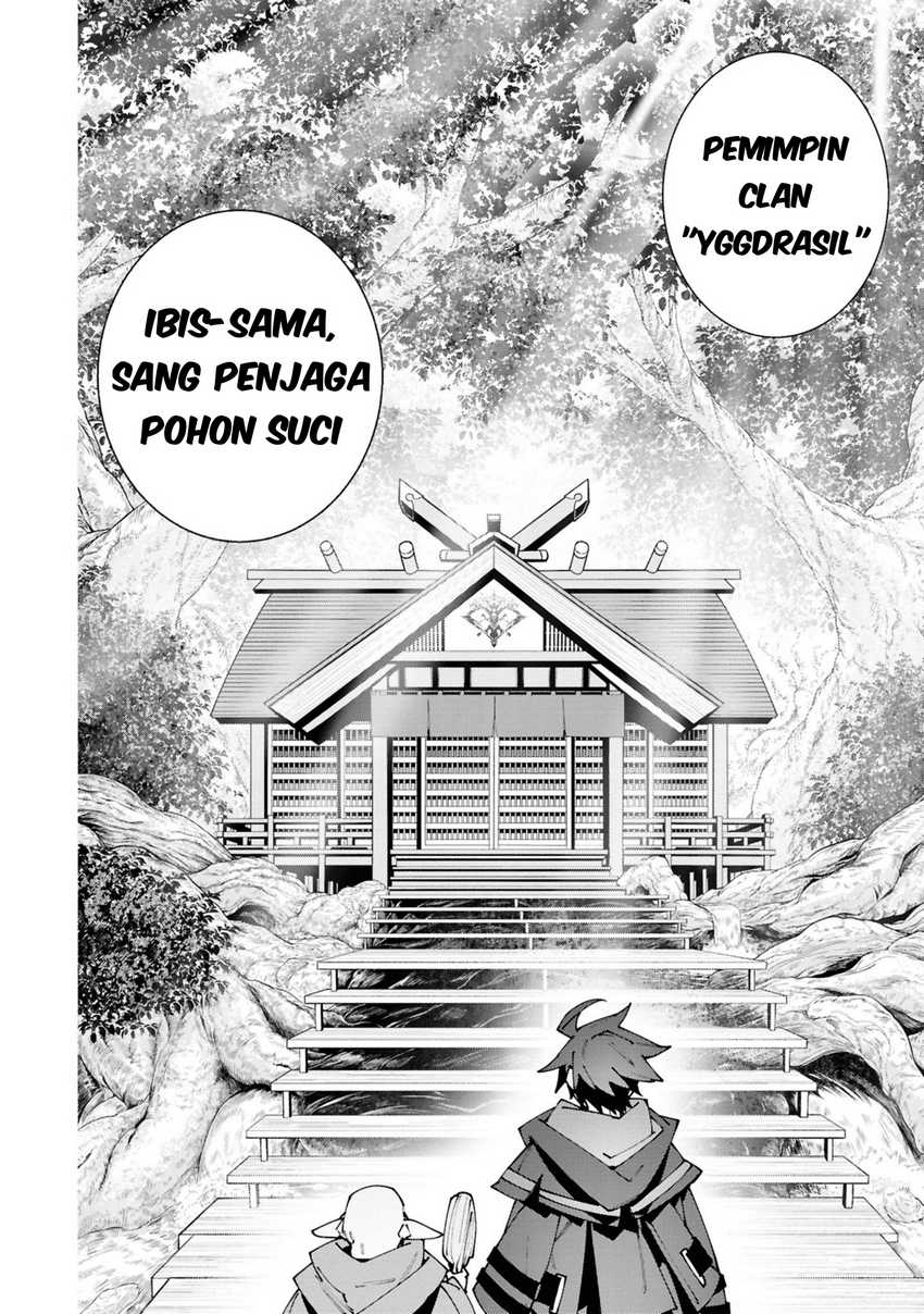 S-Class Boukensha ga Ayumu Michi ~Tsuihou Sareta Shounen wa Shin no Nouryoku “Buki Master” de Sekai Saikyou ni Itaru~ Chapter 03.3