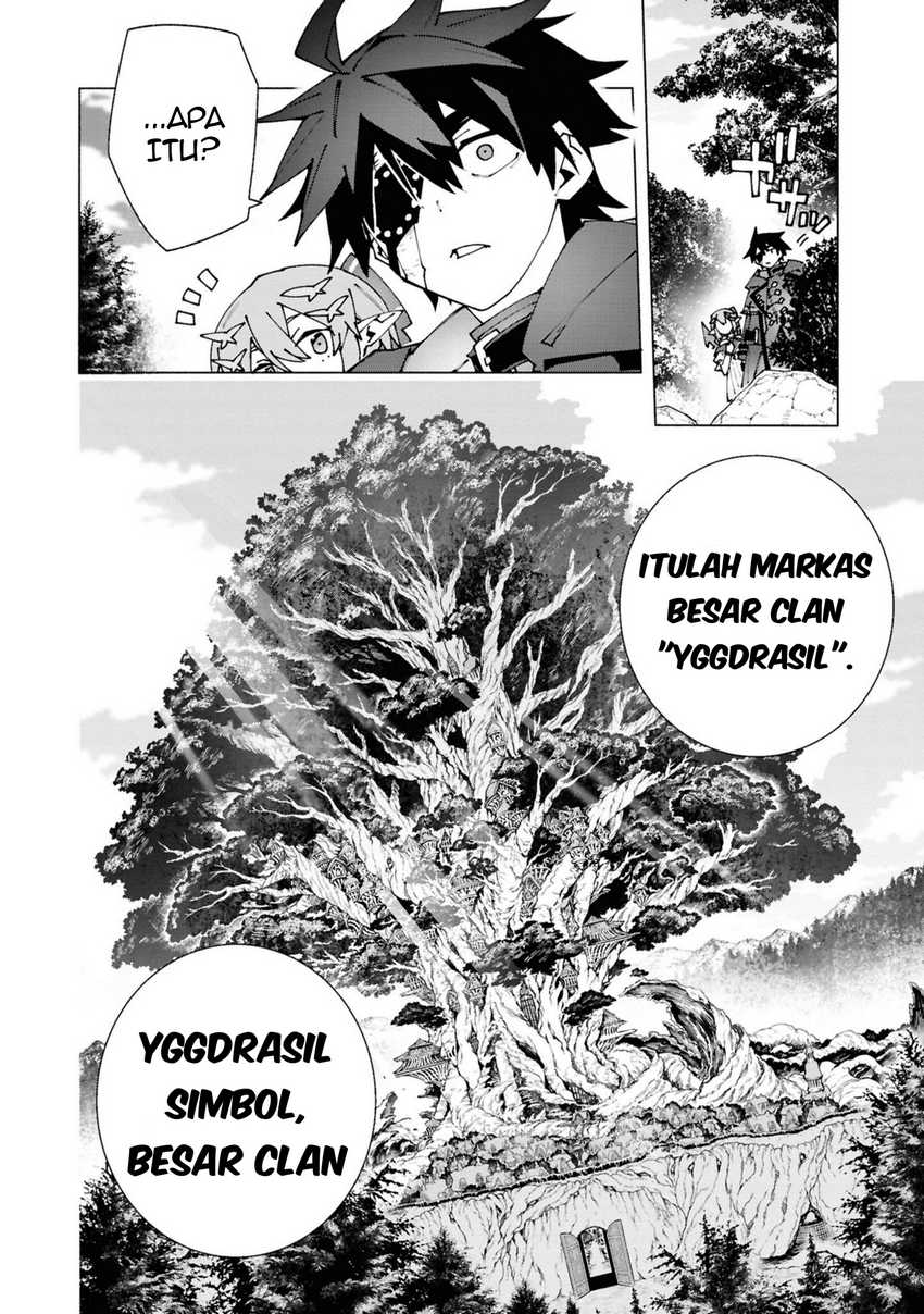 S-Class Boukensha ga Ayumu Michi ~Tsuihou Sareta Shounen wa Shin no Nouryoku “Buki Master” de Sekai Saikyou ni Itaru~ Chapter 03.3