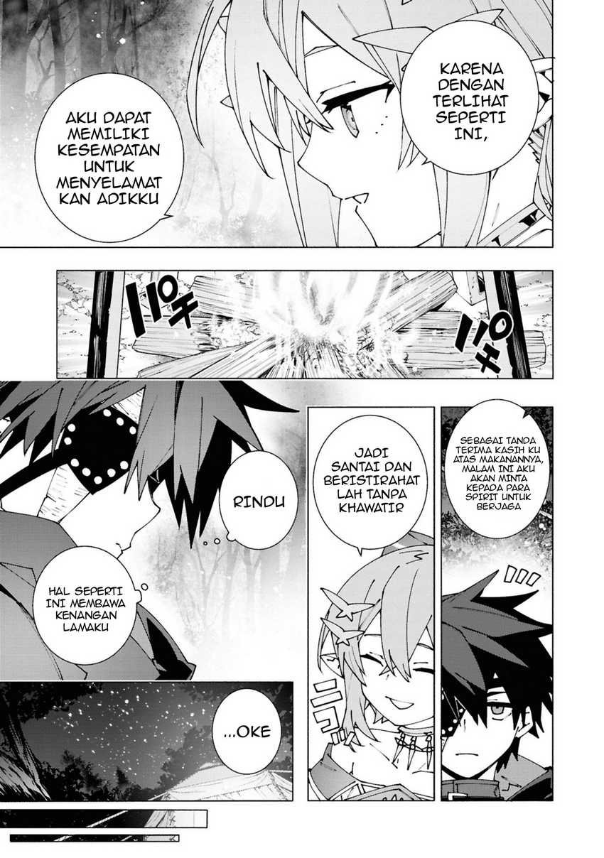 S-Class Boukensha ga Ayumu Michi ~Tsuihou Sareta Shounen wa Shin no Nouryoku “Buki Master” de Sekai Saikyou ni Itaru~ Chapter 03.3