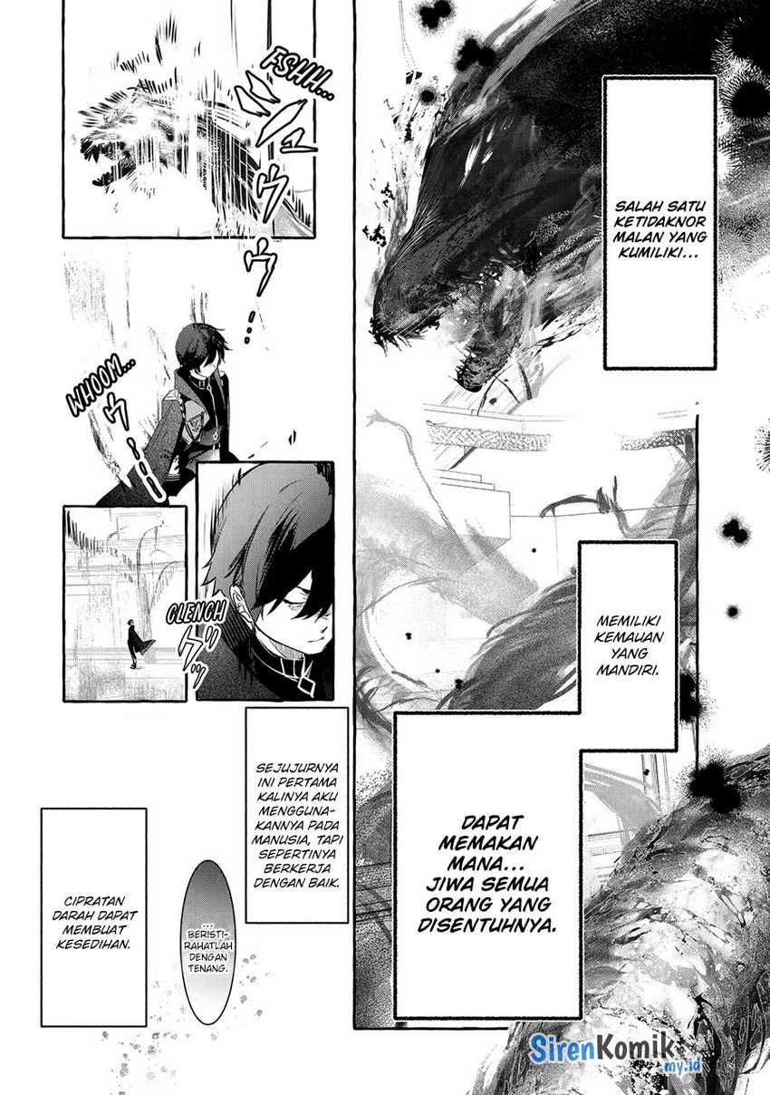 Saikyou Mahoushi no Inton Keikaku: The Alternative Chapter 26
