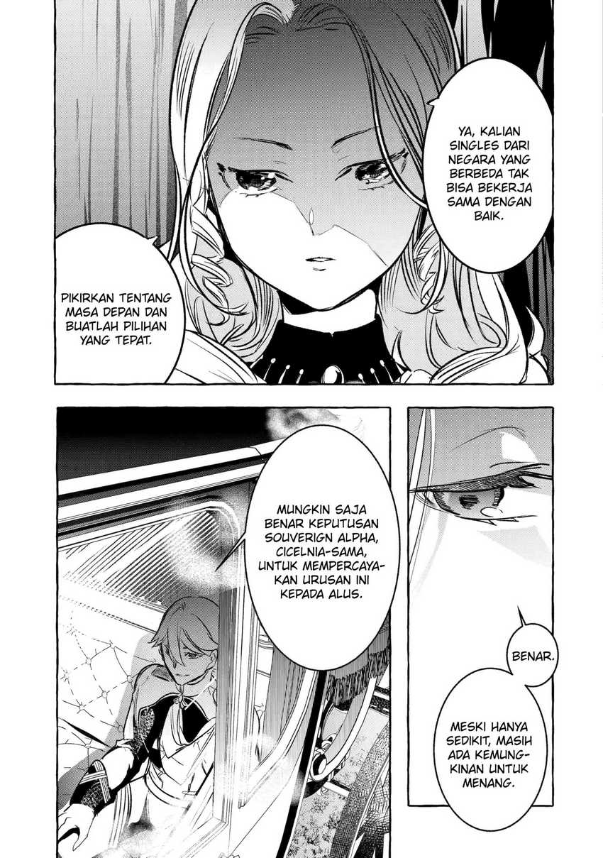 Saikyou Mahoushi no Inton Keikaku: The Alternative Chapter 35