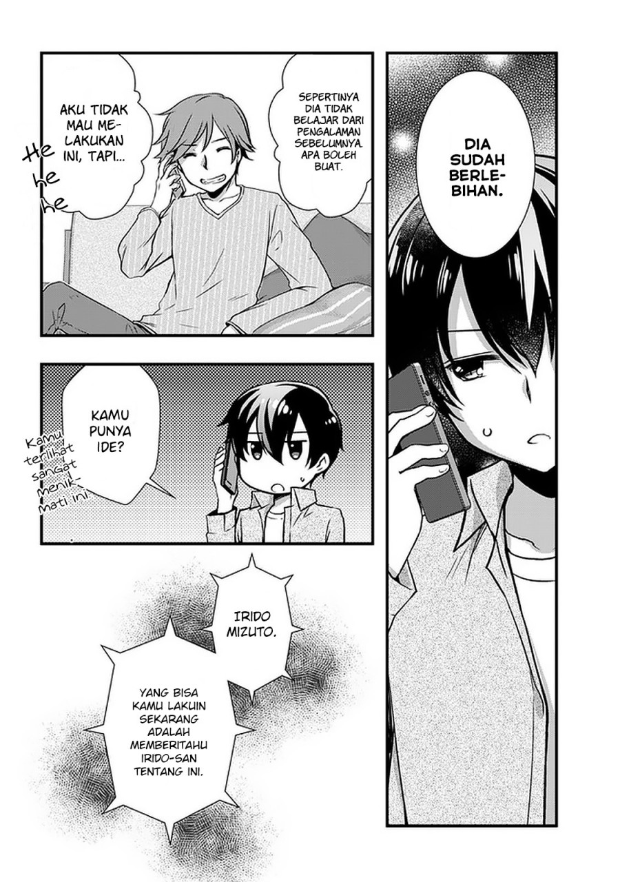 Mamahaha no Tsurego ga Moto Kanodatta chapter 16 halaman 23