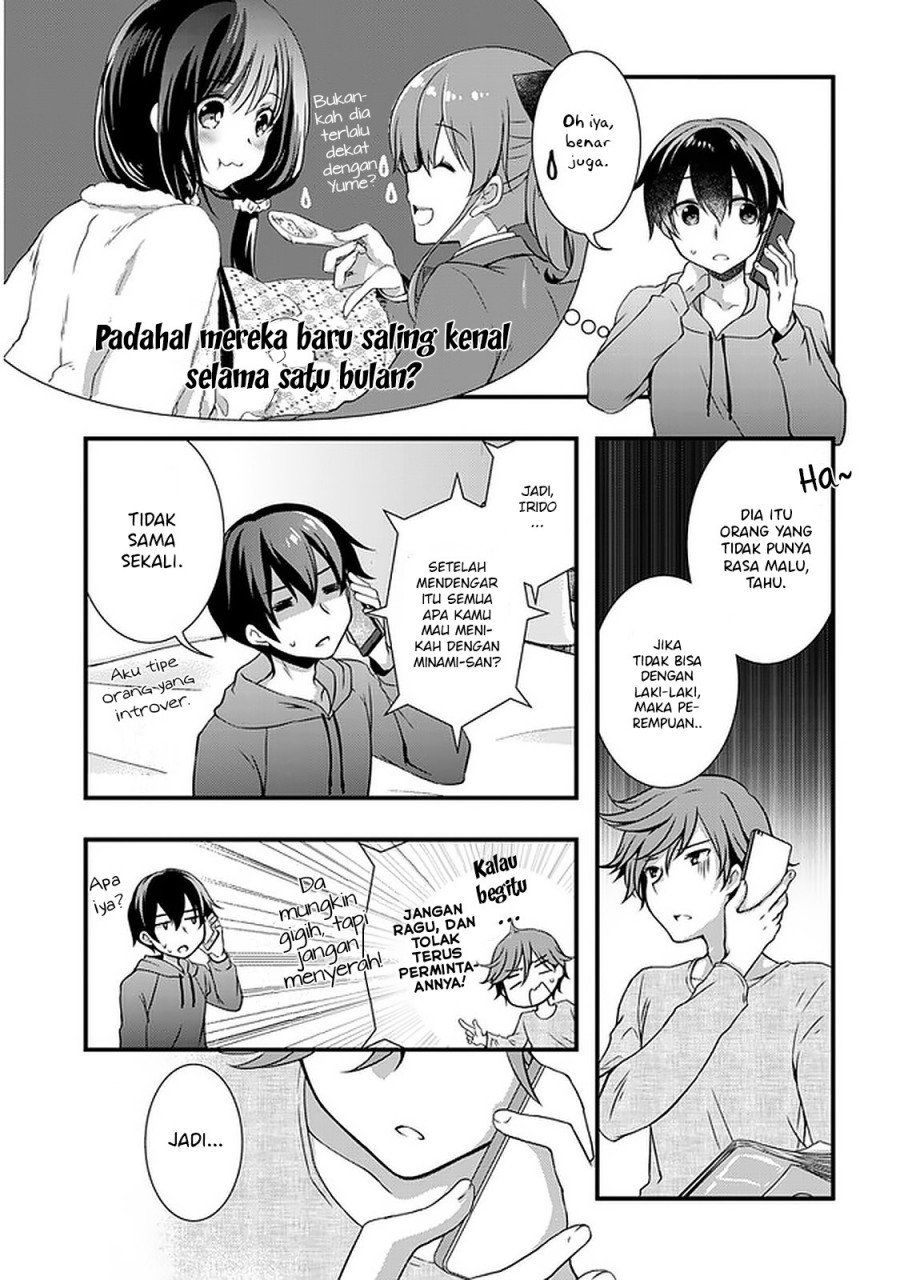 Mamahaha no Tsurego ga Moto Kanodatta chapter 16 halaman 16