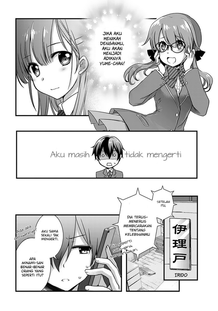 Mamahaha no Tsurego ga Moto Kanodatta chapter 16 halaman 11