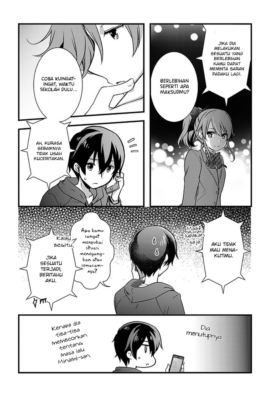 Mamahaha no Tsurego ga Moto Kanodatta chapter 16 halaman 17