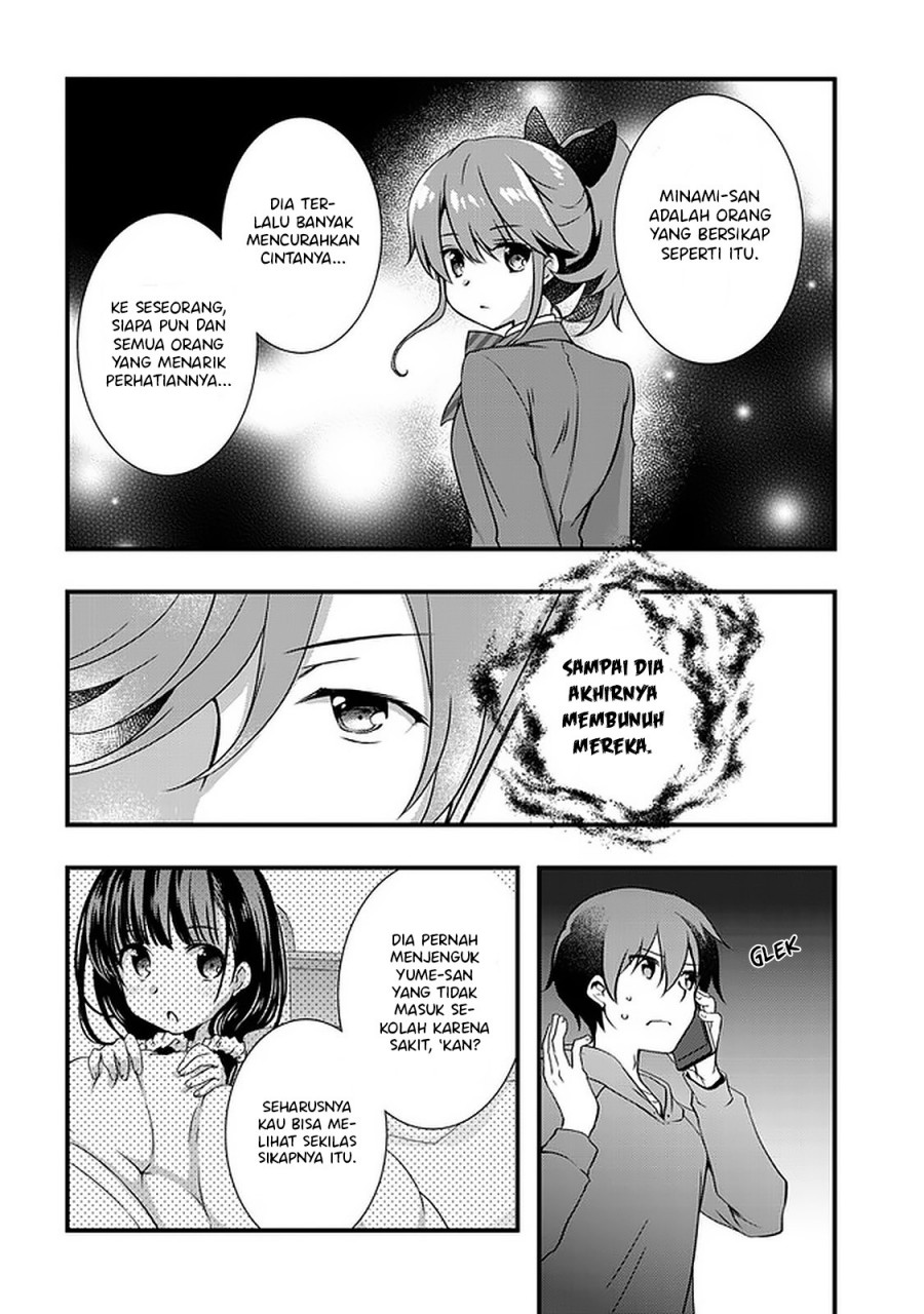 Mamahaha no Tsurego ga Moto Kanodatta chapter 16 halaman 15