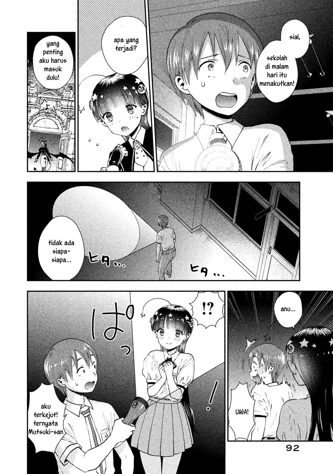 Aroma-chan wa Konya mo Hazukashii Chapter 04