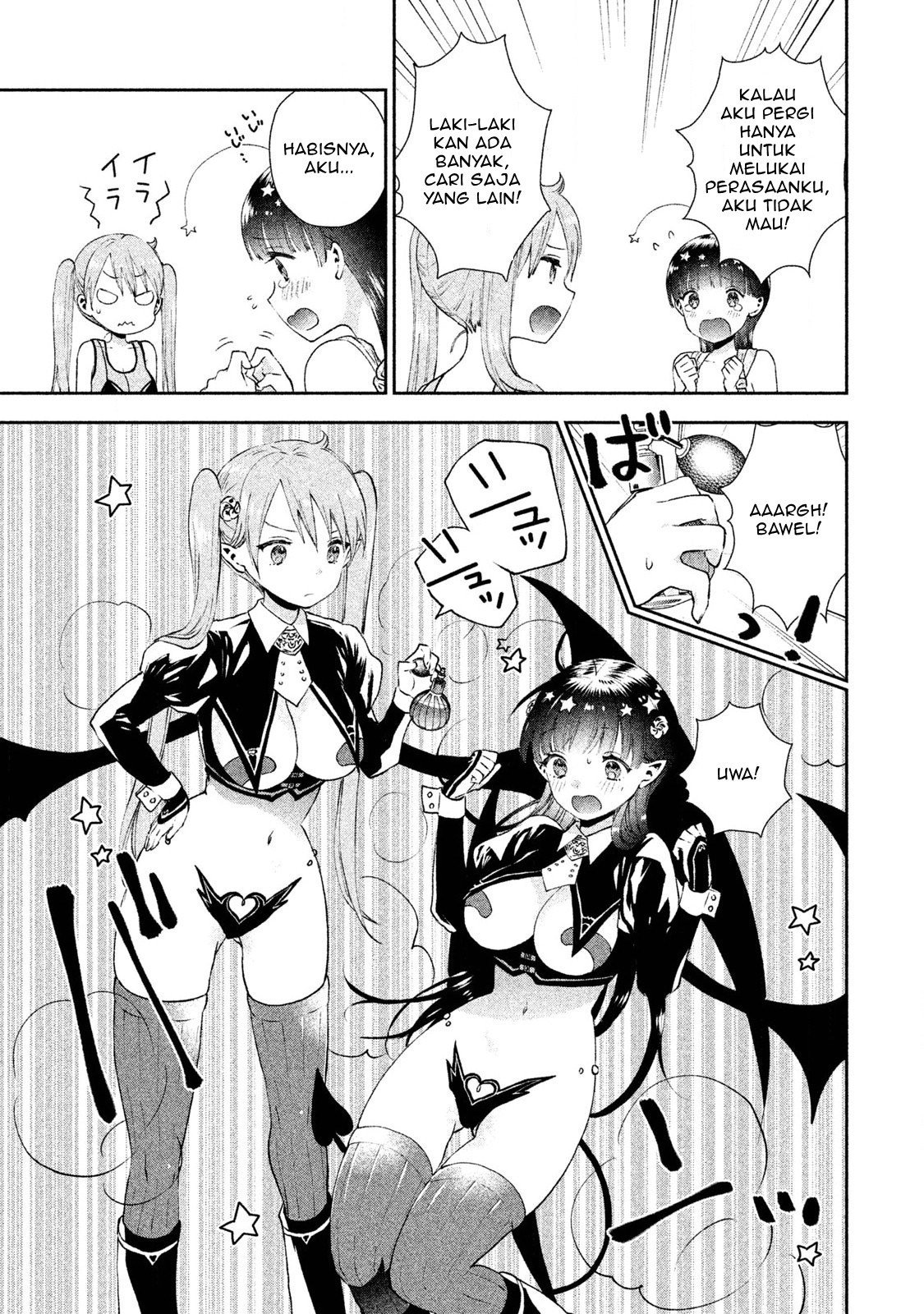 Aroma-chan wa Konya mo Hazukashii Chapter 05