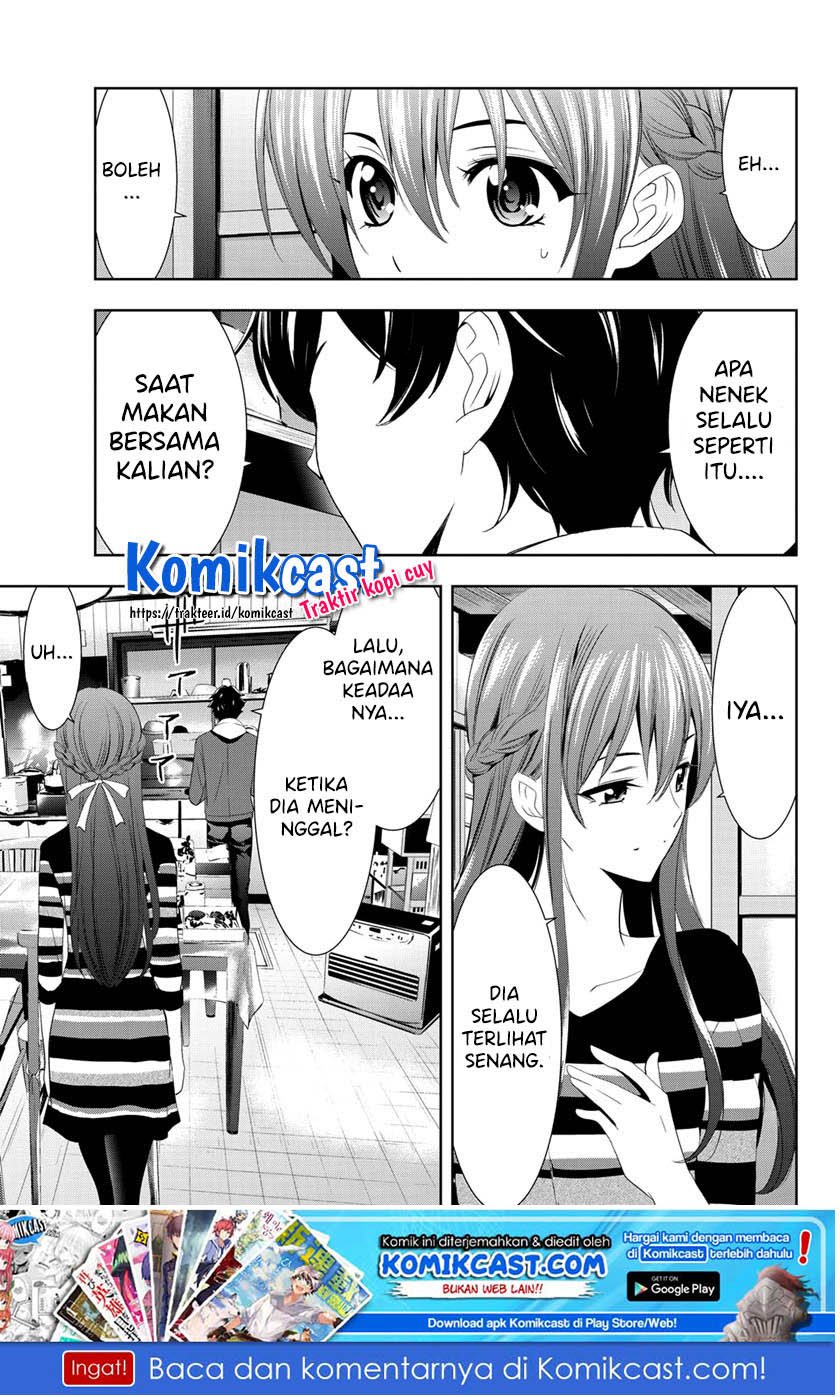 Megami no Kafeterasu (Goddess Café Terrace) Chapter 01.2