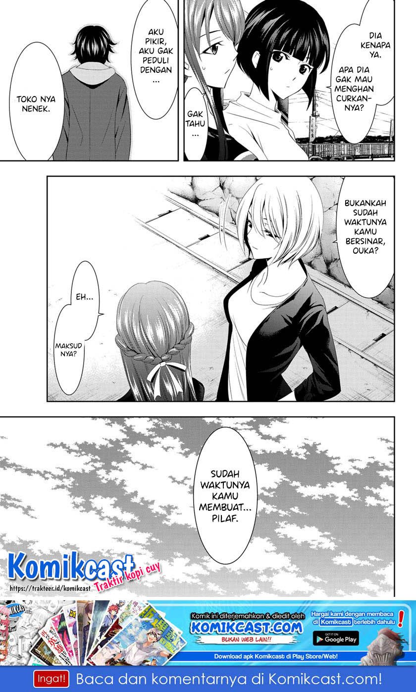 Megami no Kafeterasu (Goddess Café Terrace) Chapter 01.2