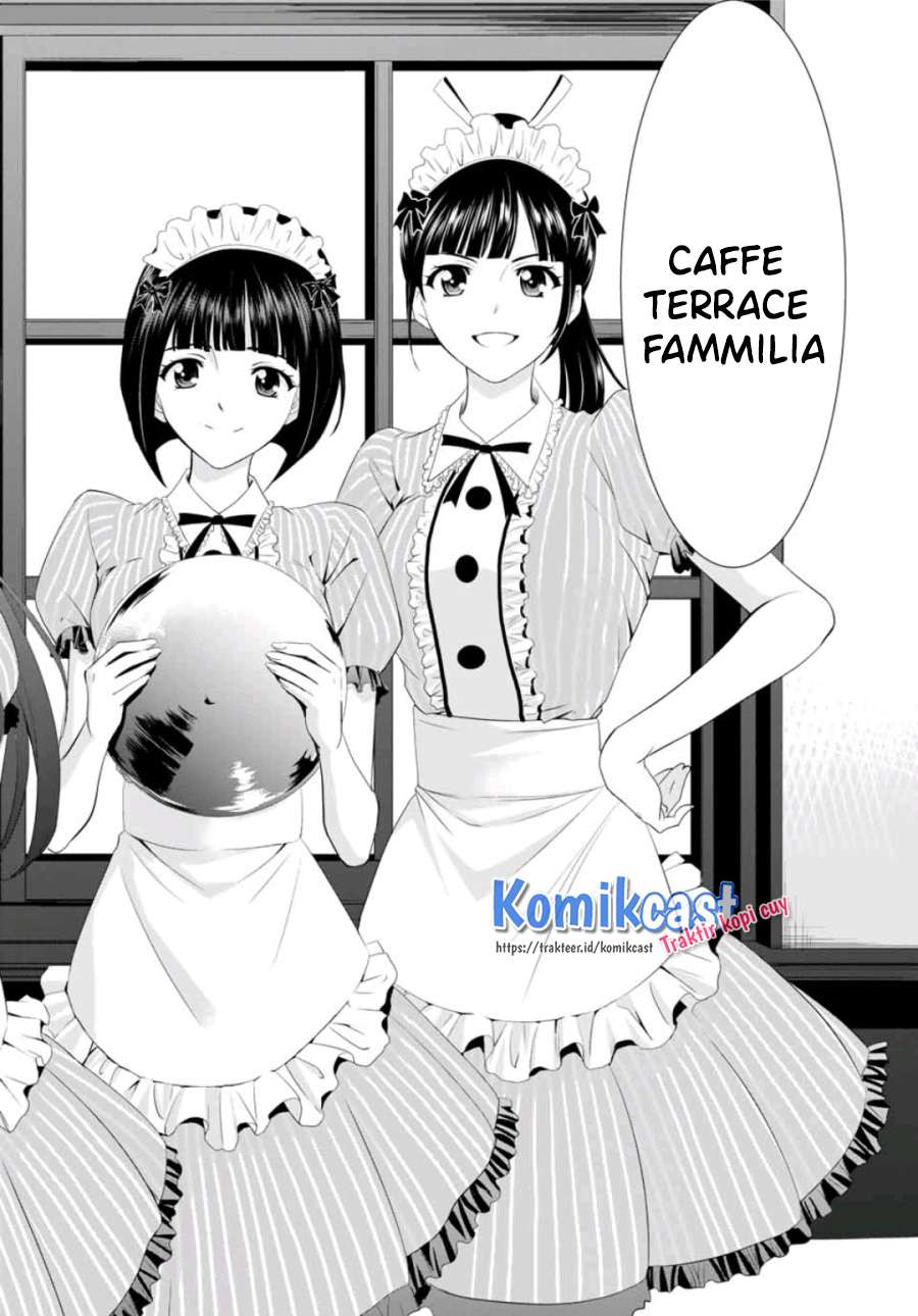 Megami no Kafeterasu (Goddess Café Terrace) Chapter 07