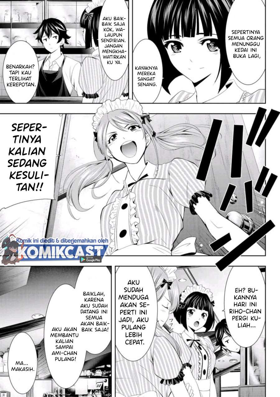 Megami no Kafeterasu (Goddess Café Terrace) Chapter 08