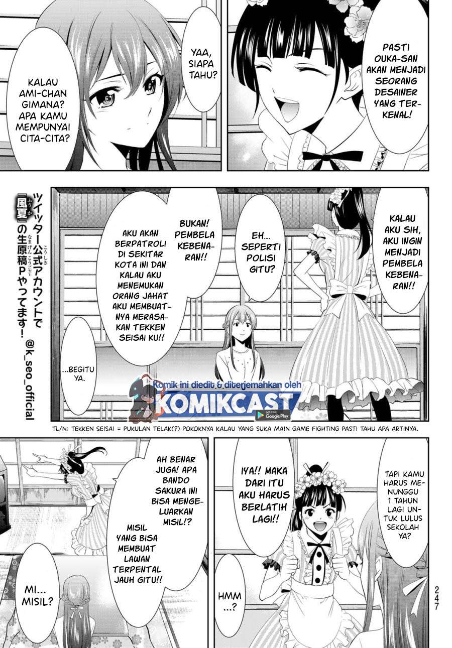 Megami no Kafeterasu (Goddess Café Terrace) Chapter 09