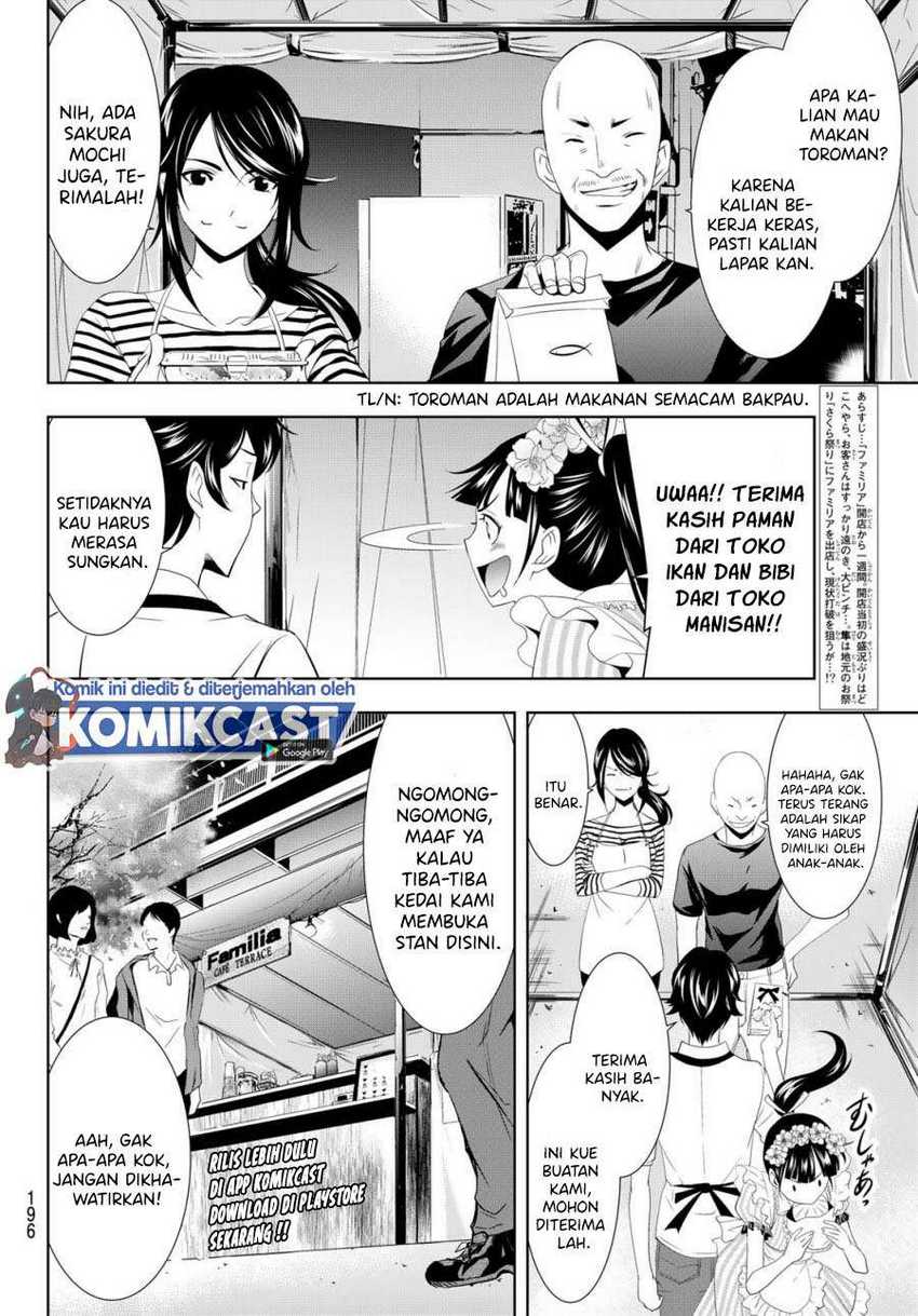 Megami no Kafeterasu (Goddess Café Terrace) Chapter 10