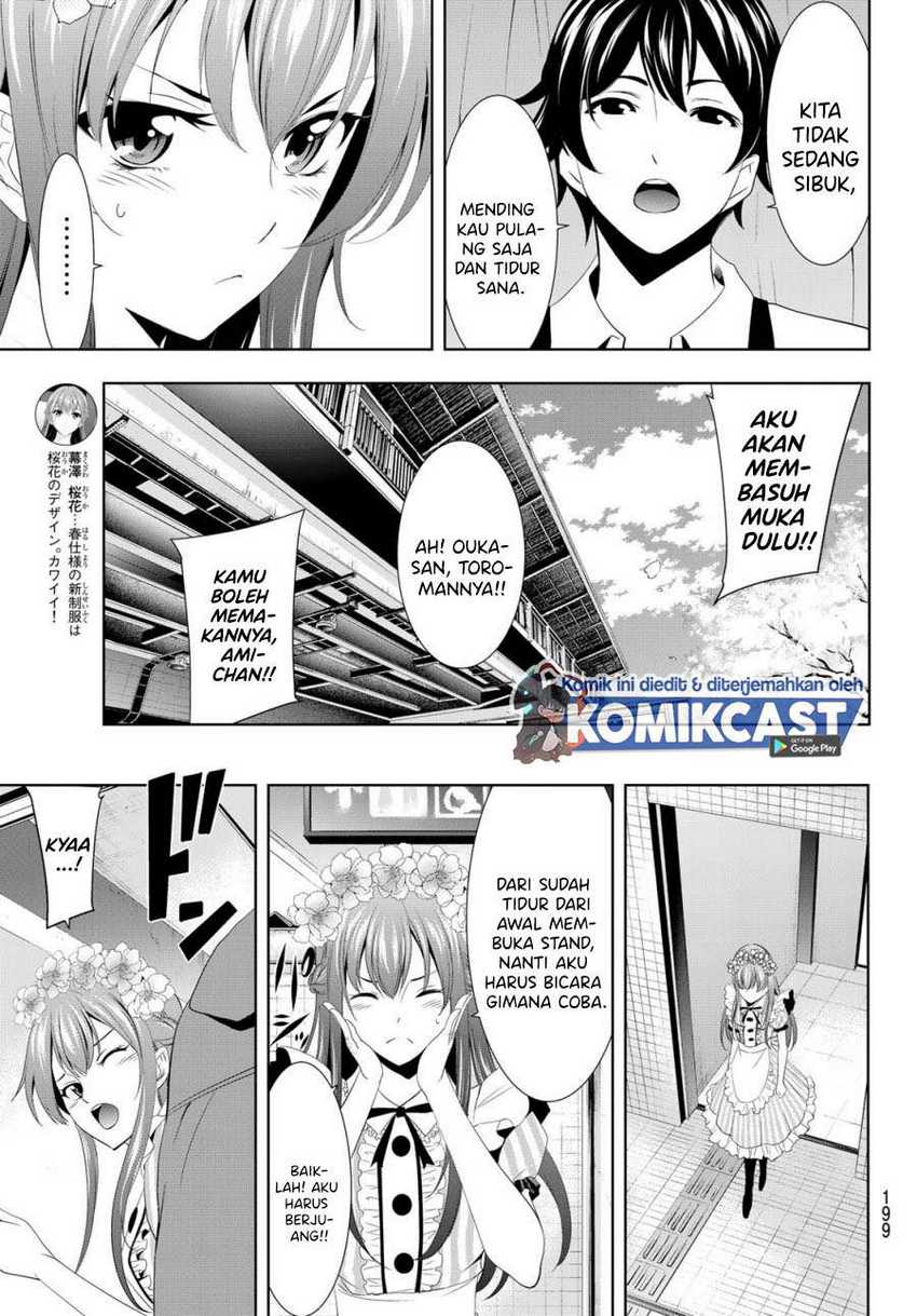 Megami no Kafeterasu (Goddess Café Terrace) Chapter 10