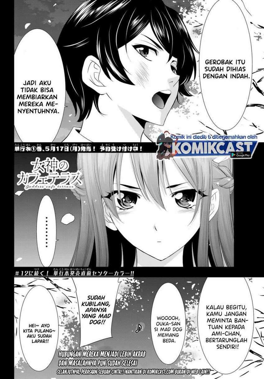 Megami no Kafeterasu (Goddess Café Terrace) Chapter 11