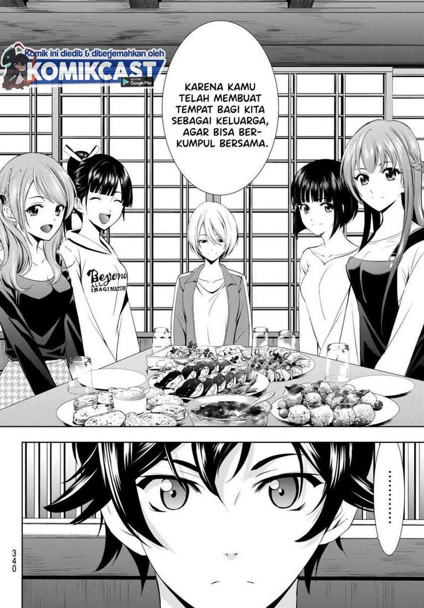 Megami no Kafeterasu (Goddess Café Terrace) Chapter 14