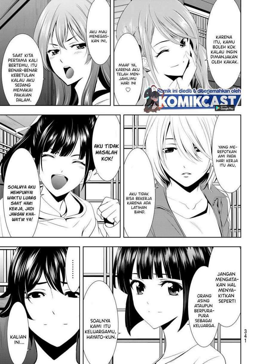 Megami no Kafeterasu (Goddess Café Terrace) Chapter 14