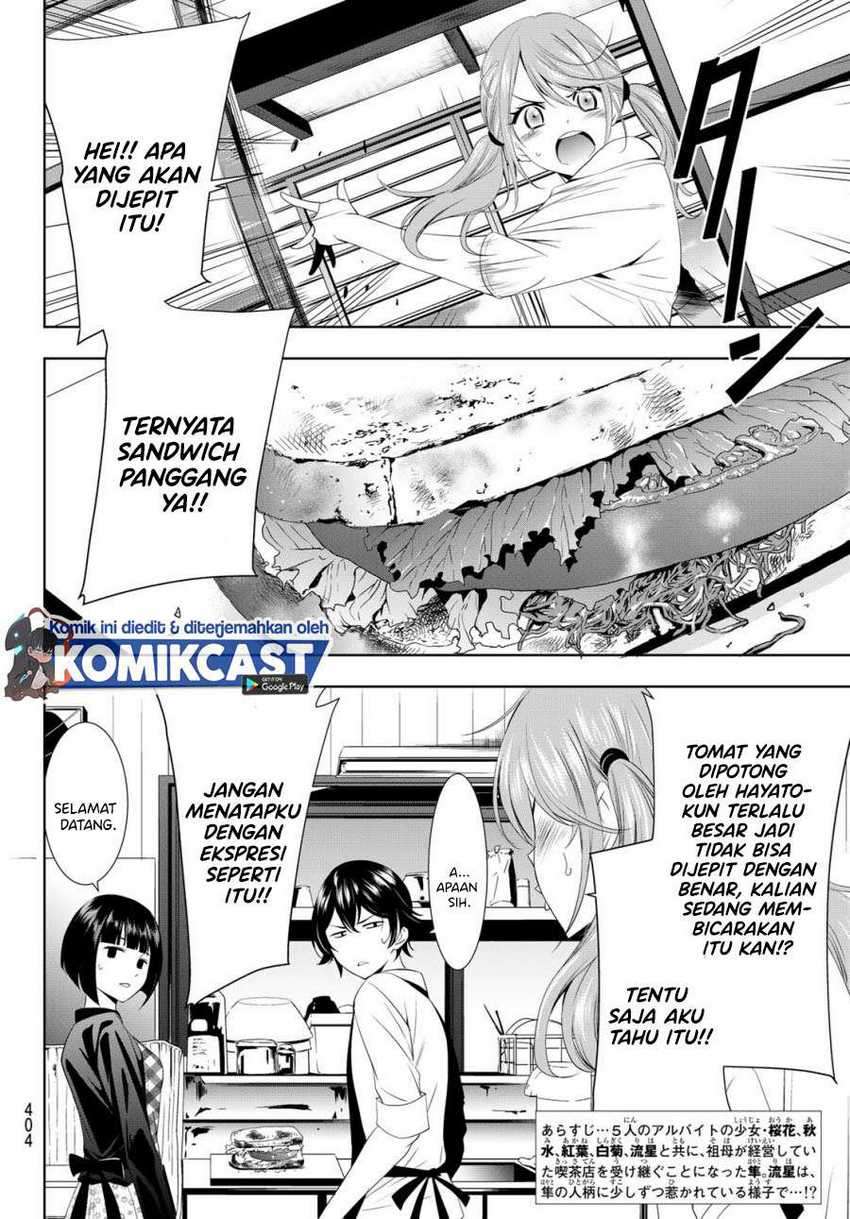 Megami no Kafeterasu (Goddess Café Terrace) Chapter 15
