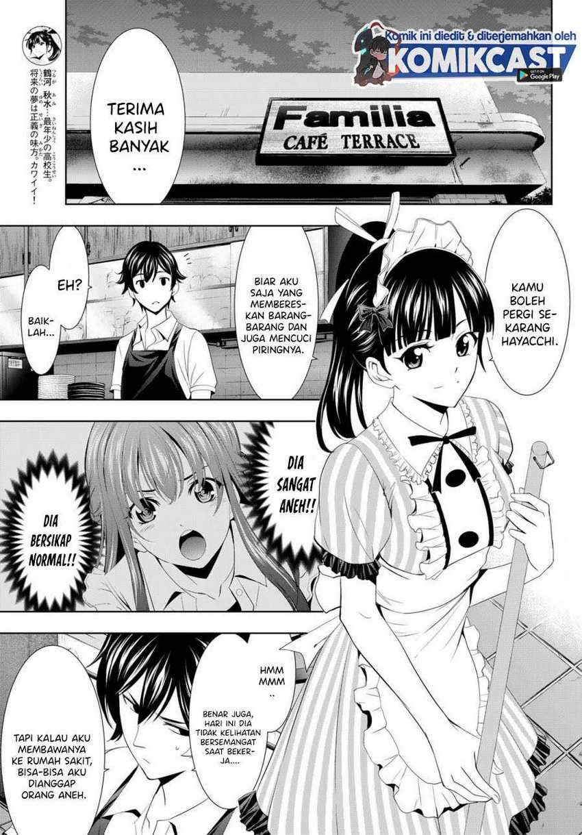 Megami no Kafeterasu (Goddess Café Terrace) Chapter 16