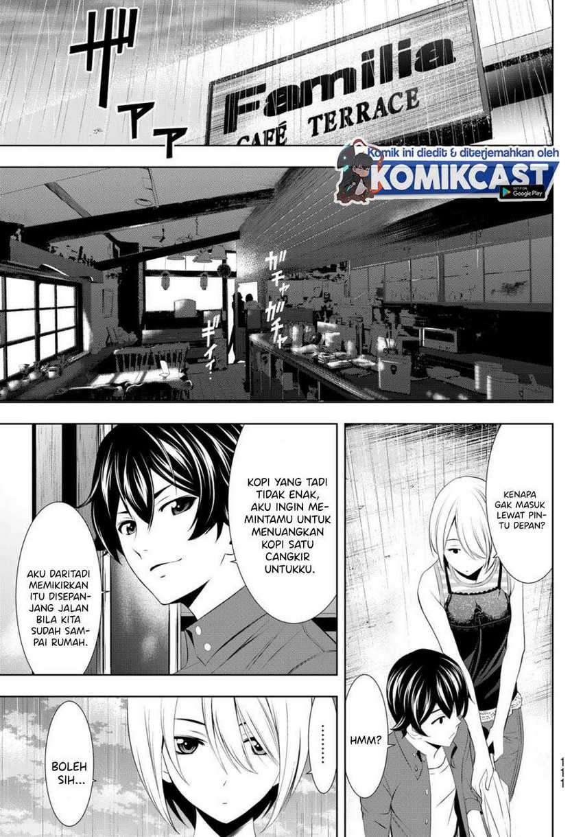 Megami no Kafeterasu (Goddess Café Terrace) Chapter 18