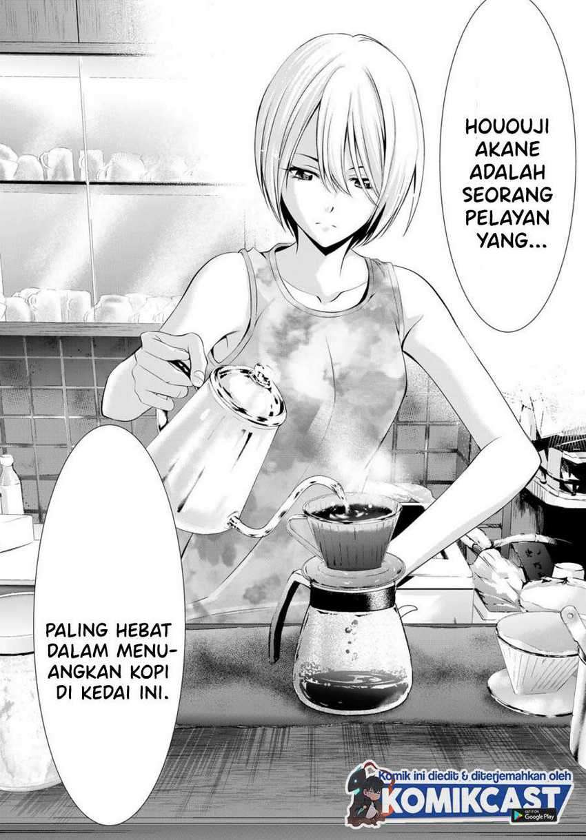Megami no Kafeterasu (Goddess Café Terrace) Chapter 19