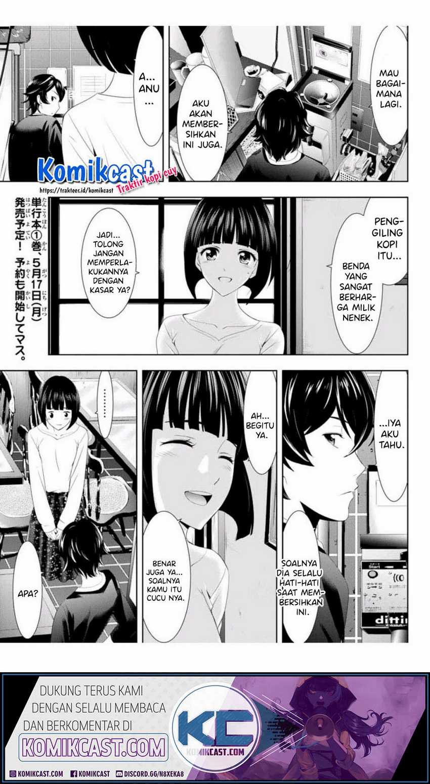 Megami no Kafeterasu (Goddess Café Terrace) Chapter 2