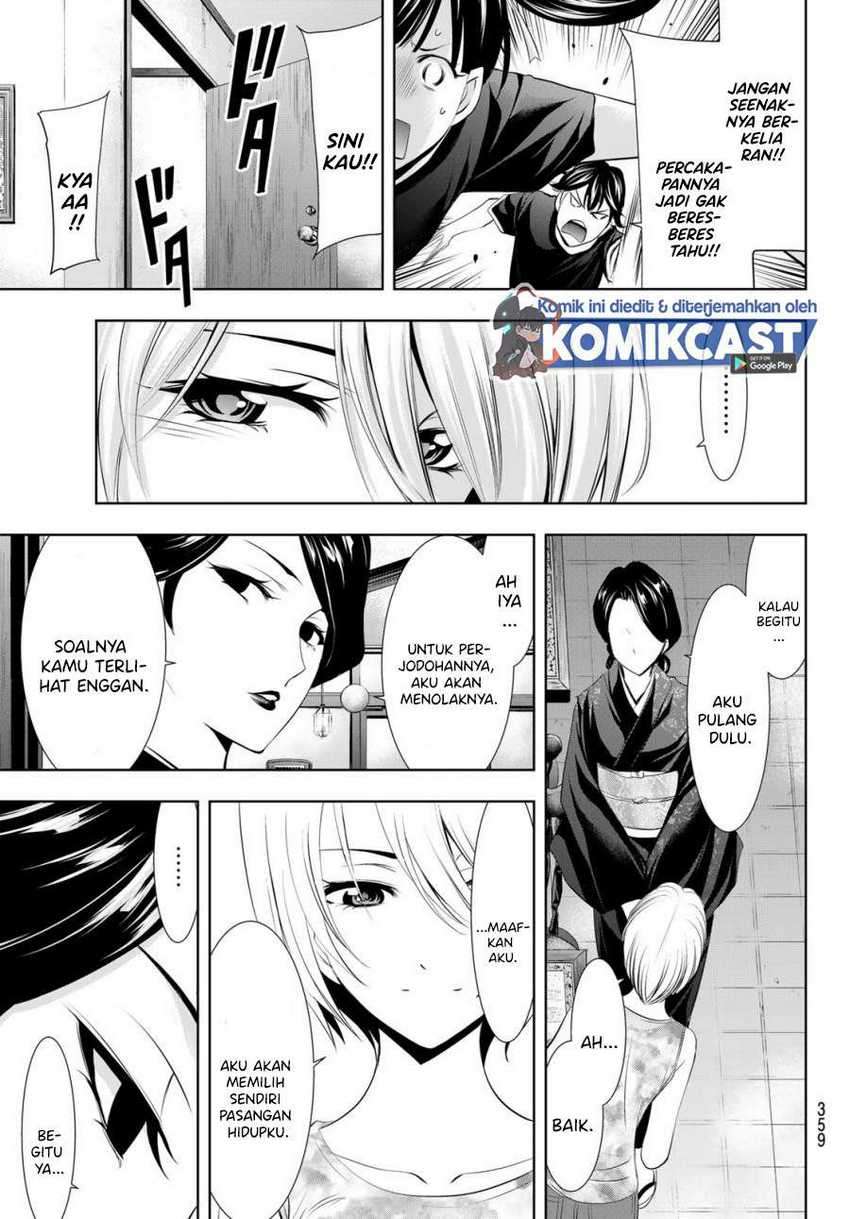 Megami no Kafeterasu (Goddess Café Terrace) Chapter 20