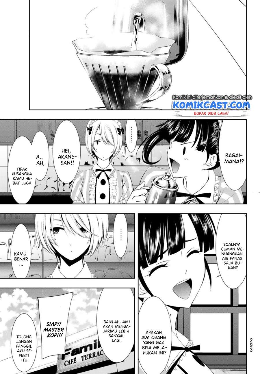 Megami no Kafeterasu (Goddess Café Terrace) Chapter 25