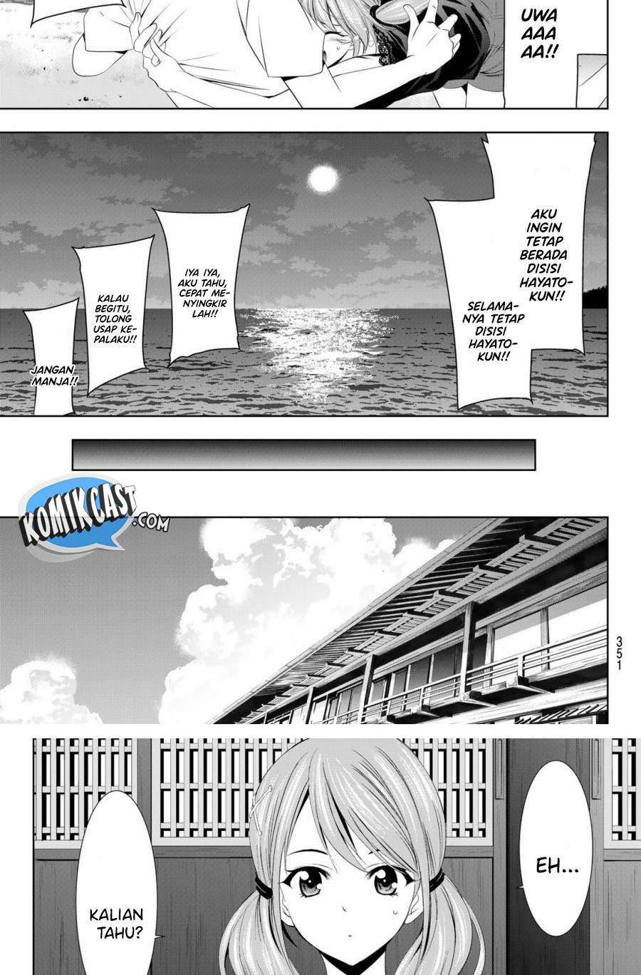 Megami no Kafeterasu (Goddess Café Terrace) Chapter 26