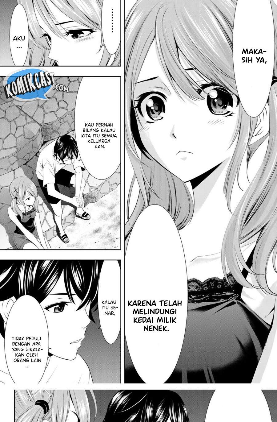 Megami no Kafeterasu (Goddess Café Terrace) Chapter 26