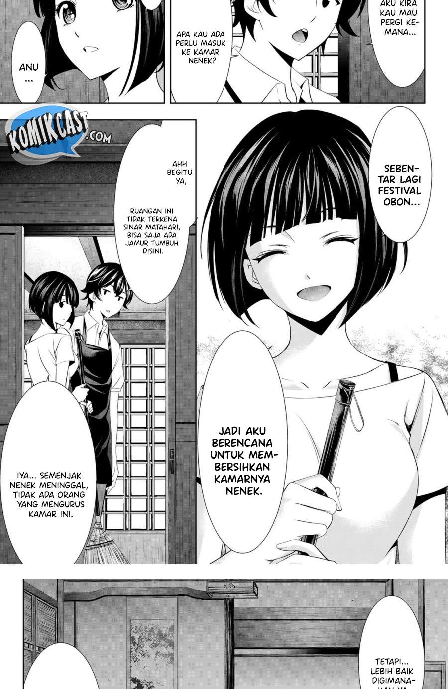 Megami no Kafeterasu (Goddess Café Terrace) Chapter 27