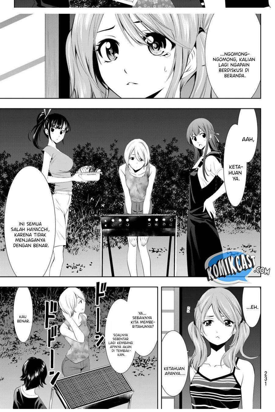 Megami no Kafeterasu (Goddess Café Terrace) Chapter 29